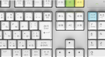 日本語キーボード